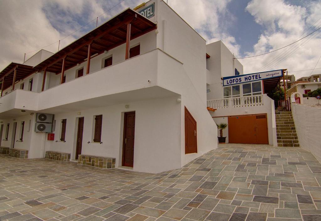 Hotel Lofos - The Hill Ίος Εξωτερικό φωτογραφία
