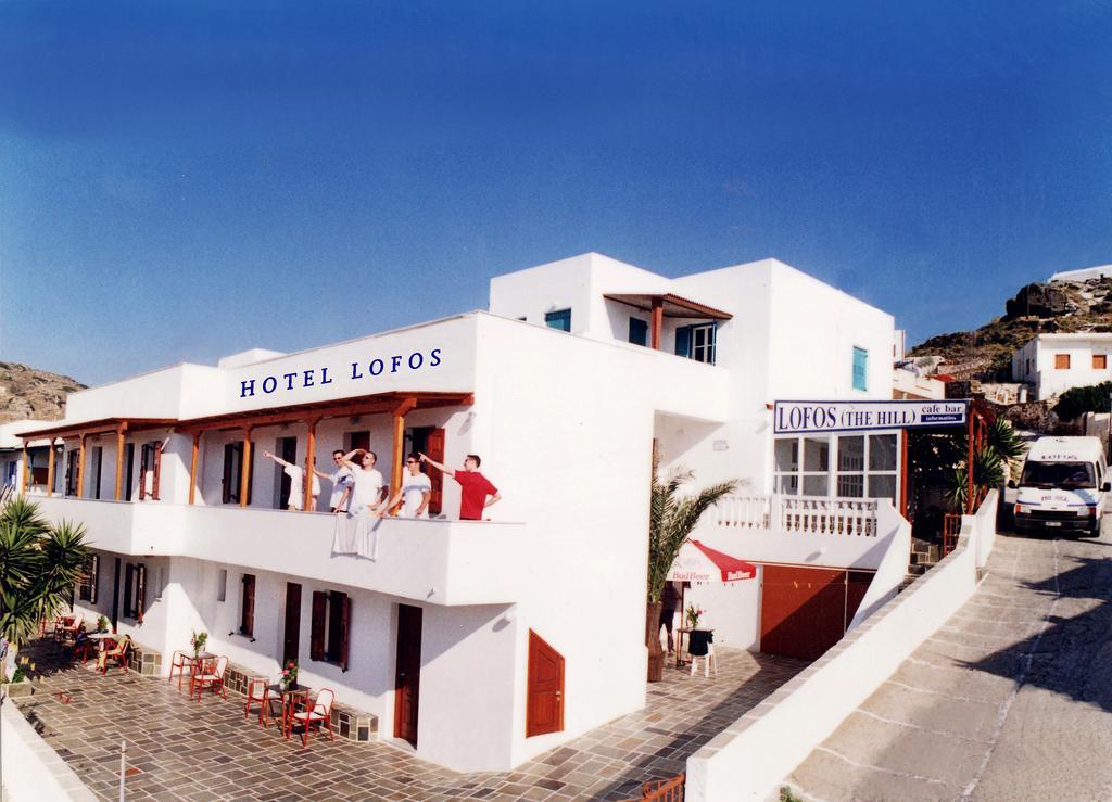 Hotel Lofos - The Hill Ίος Εξωτερικό φωτογραφία